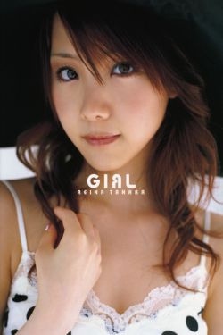 美人 电影
